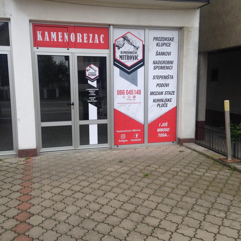 Kamenorezac Mitrović